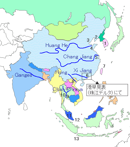 港早見表 アジア Sankyu 物流情報サービス Ciss