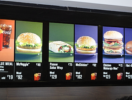 インド　ファーストフード店