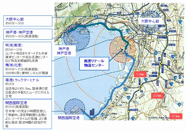 大阪府　南港リテール物流センター　広域地図