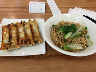 台湾　物流　麻醤乾麺