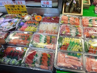台湾　物流　海鮮市場