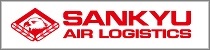 japan post sankyu global logistics